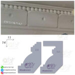 کشو گلویی مروارید کد 339-340