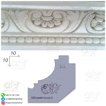 کشو گلویی کد 344