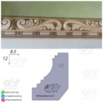 کشو گلویی کد 345