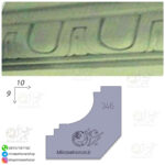 کشو گلویی کد 346