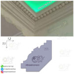 کشو گلویی مروارید کد 355