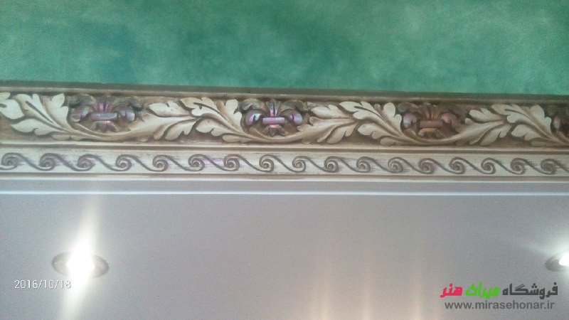 گچبری حاشیه سازی