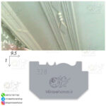 کشو قاب کد 328