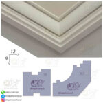 کشو الگو کد 98 -361