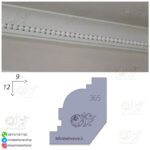 کشو گلویی مروارید کد 365