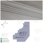 کشو گلویی کد 373